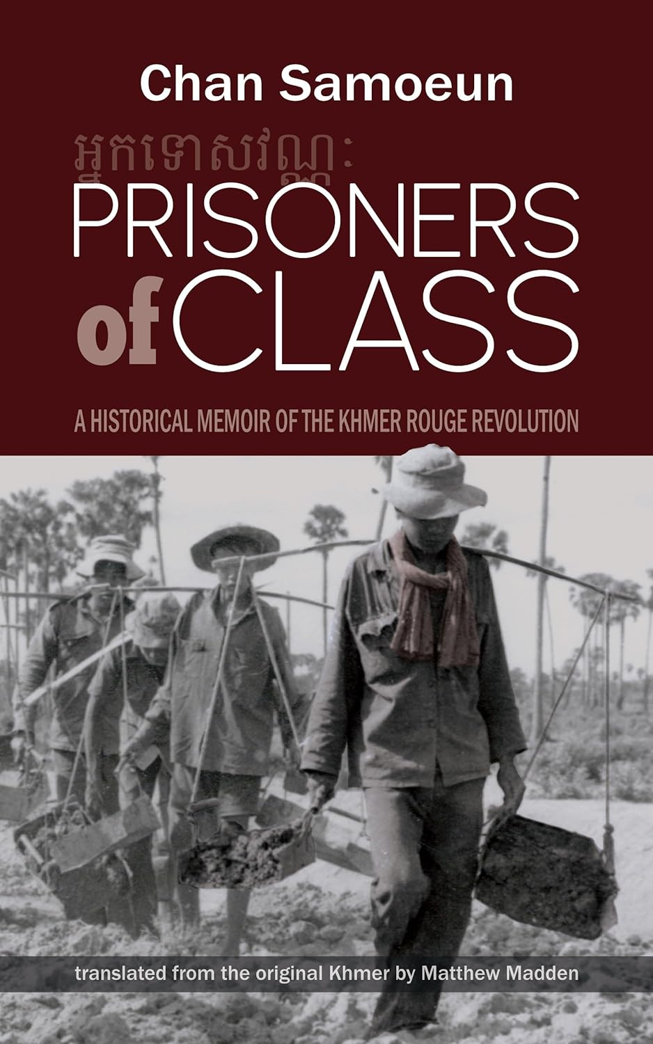 Book Review: Prisoners of Class